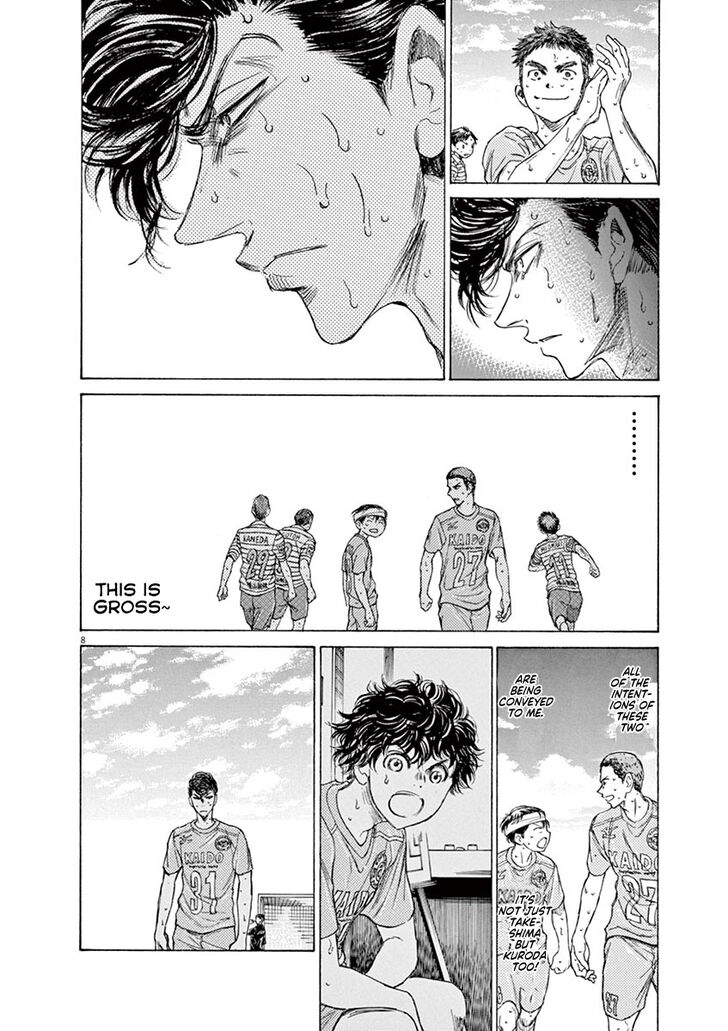Ao Ashi, Chapter 109 image 08